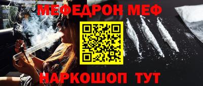 марки lsd Кингисепп