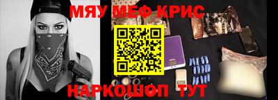 дмт Кинель