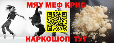 марки lsd Кингисепп
