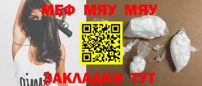 дмт Кинель