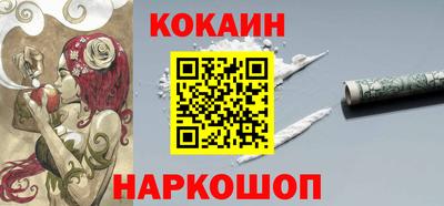 первитин Кимры