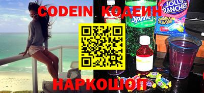 первитин Кимры