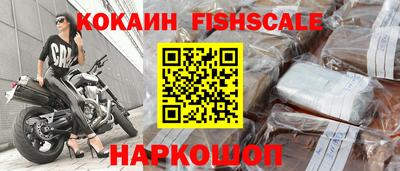 марки lsd Кингисепп