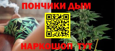 марки lsd Кингисепп