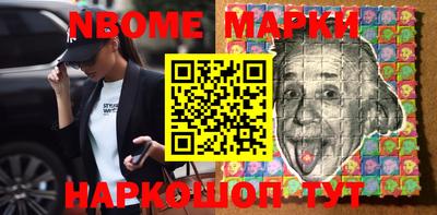 первитин Кимры