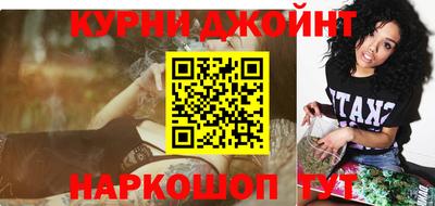 первитин Кимры