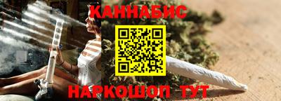 марки lsd Кингисепп