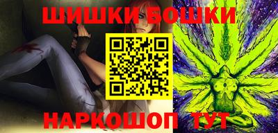 марки lsd Кингисепп