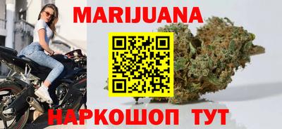 первитин Кимры