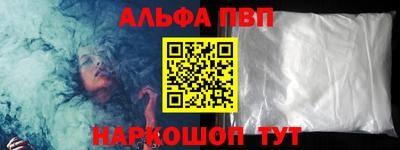 дмт Кинель