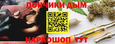 марки lsd Кингисепп