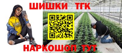 первитин Кимры