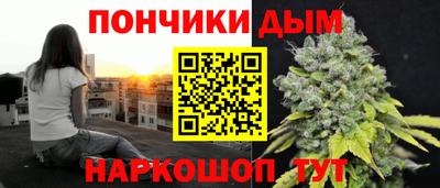 первитин Кимры
