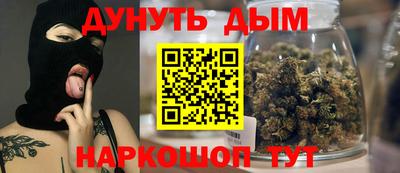 дмт Кинель