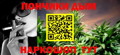 первитин Кимры