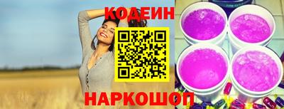 марки lsd Кингисепп