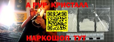 дмт Кинель