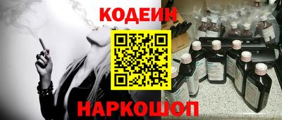 марки lsd Кингисепп