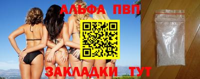марки lsd Кингисепп