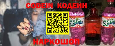дмт Кинель