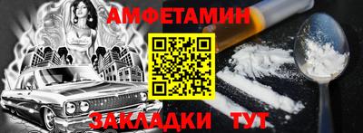 марки lsd Кингисепп