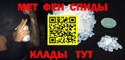марки lsd Кингисепп