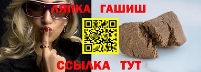 первитин Кимры