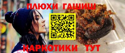 дмт Кинель