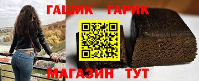 дмт Кинель