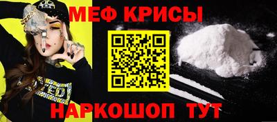 марки lsd Кингисепп