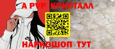 дмт Кинель