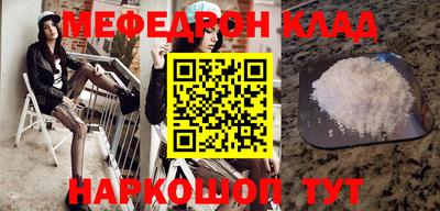 первитин Кимры