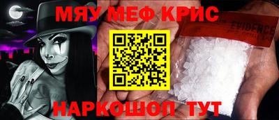 дмт Кинель